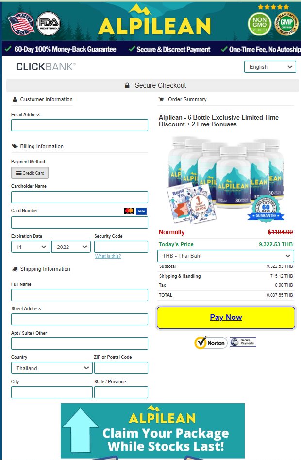 Alpilean - Secure Order Page